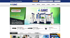 Desktop Screenshot of china-planet.com